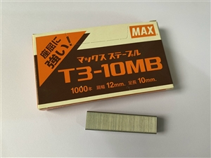 Ghim bấm gỗ Max T3 - 10MB 