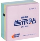 Giấy Note 4 màu nhạt 3x3 Guangbo ZGT9351