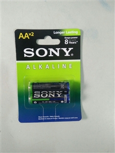 Pin tiểu 2A Sony
