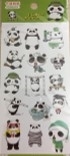Sticker Panda Guangbo HZMT03815